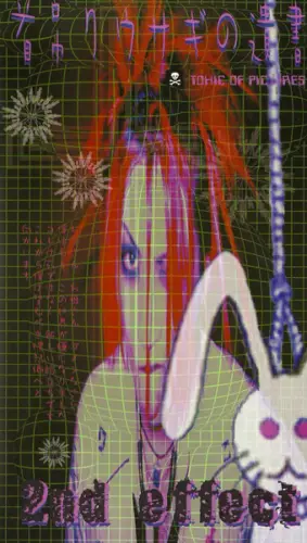 2nd Effect : Kubitsuri Usagi no Isho